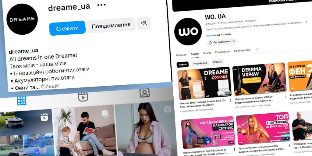 Dreame and HOB
Creation Demand and Building Brand Awareness