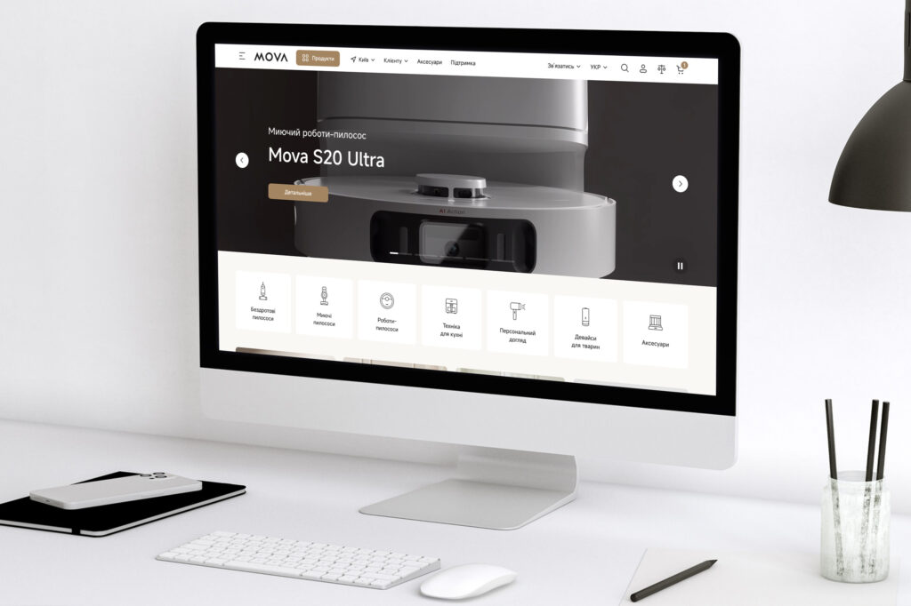 Mova selected brand - House of Brands