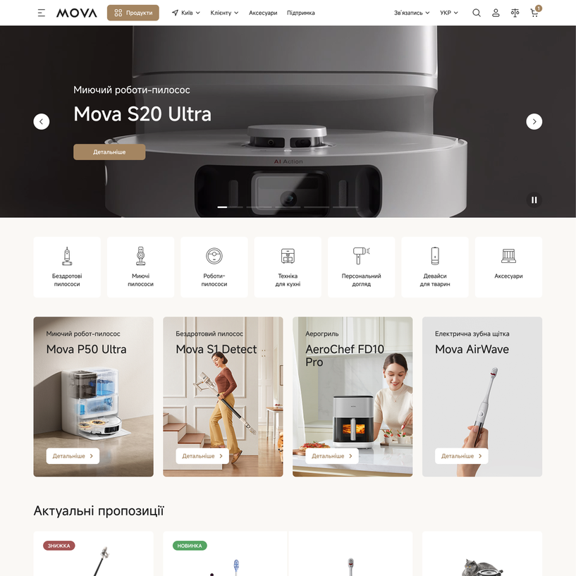 Mova selected brand - House of Brands