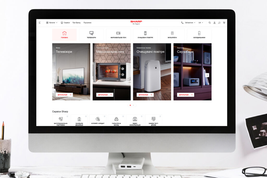 Sharp Corporation - House of Brands